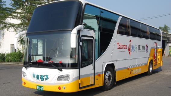 Billet aller-retour de la ligne express Kenting | De Zuoying (THSR) à Kenting | Départ de la gare THSR de Zuoying