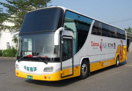 Kenting Express Round Trip Transfers: Kenting to Kaohsiung Airport/Zuoying HSR Station