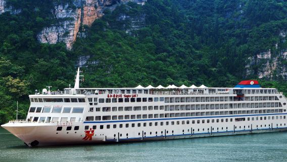 宜昌到重慶長江黃金輪船遊|黃金系列|二號|三號|5號|六號|八號|長江奇蹟號|長江記憶號/長江三峽輪船票大全