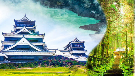 南阿蘇村日遊