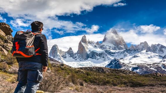 Lago Argentino DepartmentTours