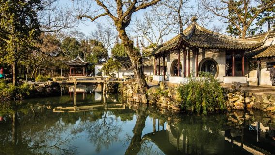 Suzhou:Humble Administrator's Garden Ticket for Adult