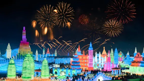 Harbin Ice and Snow Festival: Private Half-Day Tour of the Ice and Snow World