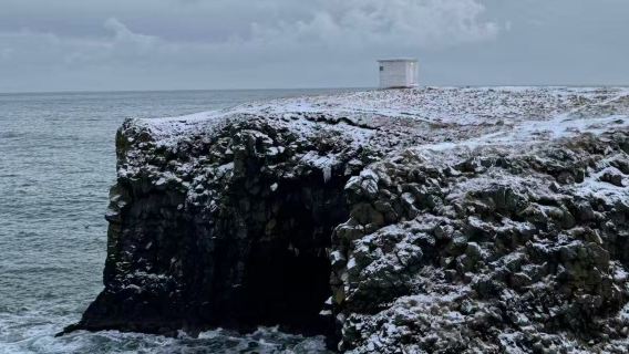 包車連穿斯奈山半島：教會山冰川與漁村黑沙灘黑教堂經典路線