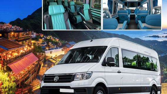 台北：野柳＋十分瀑布＋十分放天燈＋九份一日（豪華保姆車）