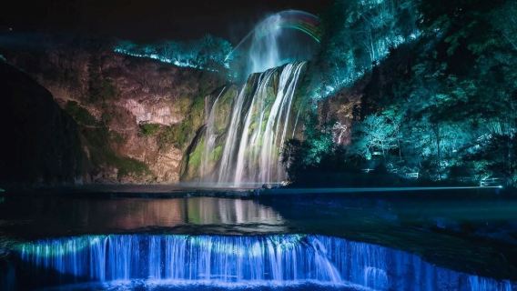 Biglietto d'ingresso per la visita serale alle Cascate Huangguoshu del Guizhou (Luna riflessa nella cascata + spettacoli di danze folkloristiche + esperienza immersiva notturna + oltre 10 esperienze interattive con tecnologia di illuminazione + inclusi spettacoli nell'attrazione)
