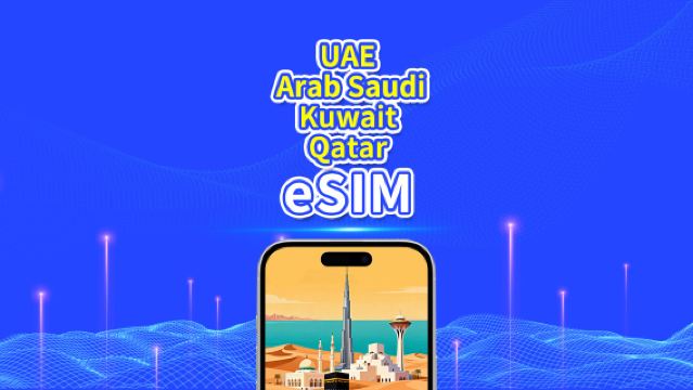 UAE/Arab Saudi/Kuwait/Qatar 5G eSIM | Pakej Data Harian/Jumlah | 1–30 hari | Pengebilan 24 Jam | Kod QR