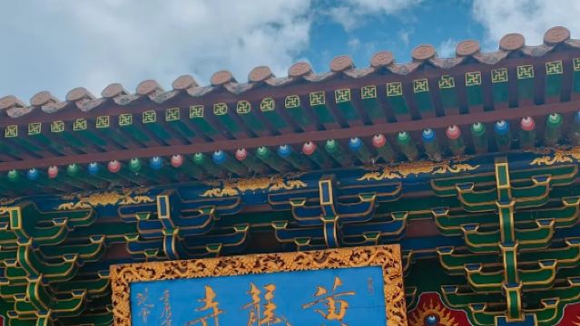 潮州出發|揭西黃滿寨瀑布+黃龍寺一日遊【不含門票】