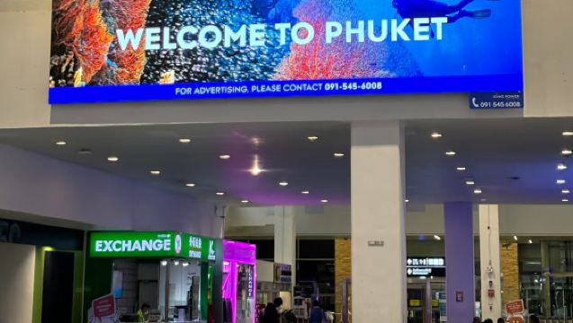 Phuket Airport Lounge I VIP Lounge Pass I Transit Lounge I VIP Overnight Transfer with Dining, Leisure, and Office Services