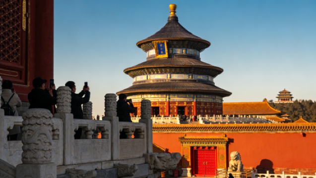 Tour di un giorno al Tempio del Cielo con biglietto combinato + Piazza Tiananmen + Città Proibita - Biglietti inclusi - Tour premium - Opzione tour privato disponibile