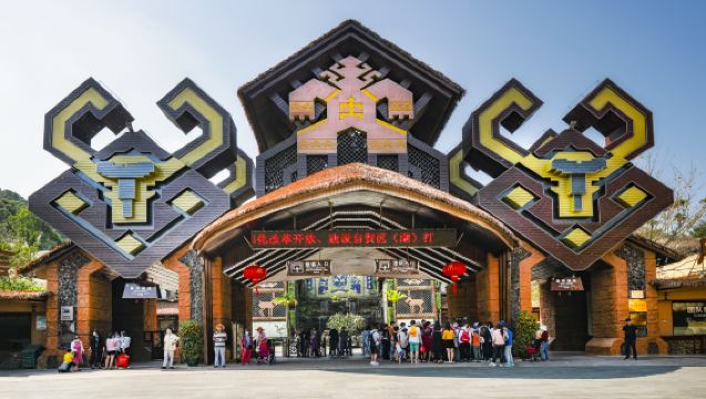 Privatreise nach Sanya inklusive altes Dorf und Duty-Free-Shop