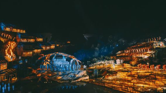 Tianmen Fox Fairy Show  A  Zone Ticket