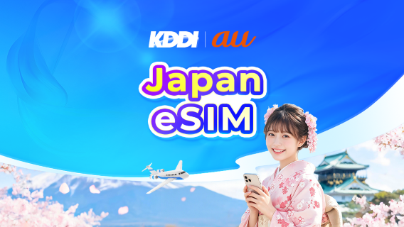 Japan au KDDI 5G eSIM | Lokal IP · Stöd för AI & TikTok | 100 GB per dag | Kalenderdagsdebitering | QR-kod