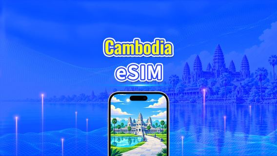Cambodia 4G eSIM | Dual Net | Daily/Total Data Package | 1–30 Days | 24-Hour Billing | QR Code
