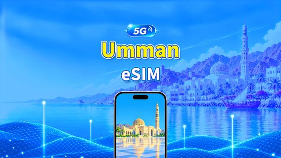 Umman 5G eSIM | Çift Şebeke | AI ve TikTok Tam Destekli | Günlük/Toplam Veri Paketi | 1–30 Gün | 24 Saatlik Faturalandırma | QR Kod