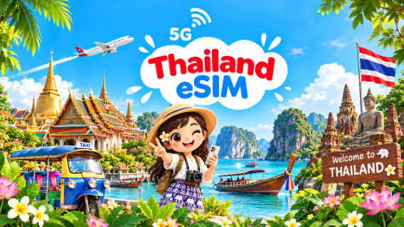Thailand eSIM  | Daily/Total Data Package | 1–30 days | QR Code|  4G/5G connection