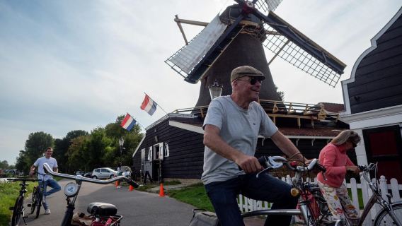 AmsterdamTours