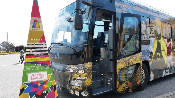 Naruto Theme Park: Entry and Transport from Osaka or Kobe