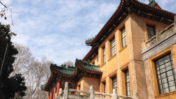 NanjingTours