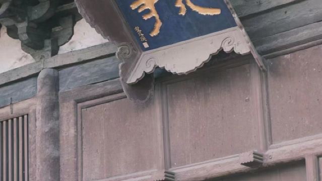 Shanhua Monastery Admission Ticket + 1-Hour Premium Guided Tour