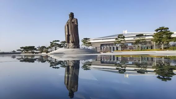 Shandong Confucius Museum Ticket Reservation: Experience Confucian Culture (Self-guided Tour)