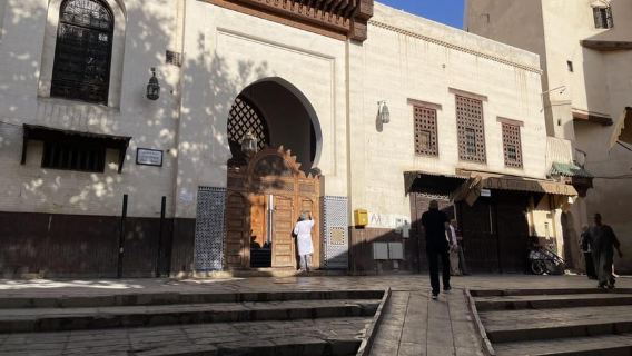 Fes: Museo, Madrasa e conceria di Al Attarine e tour della Medina