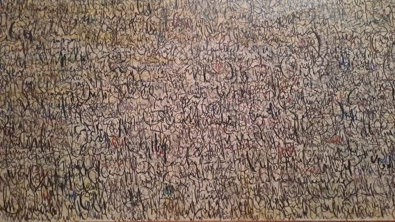 San Paolo: visita guidata MASP con MobileApp, ingresso gratuito