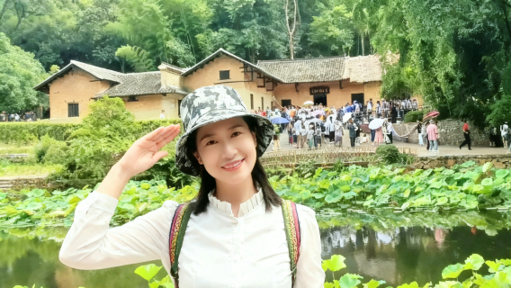 【升級頭等艙小團/私人導覽】毛澤東故居+滴水洞+劉少奇故里