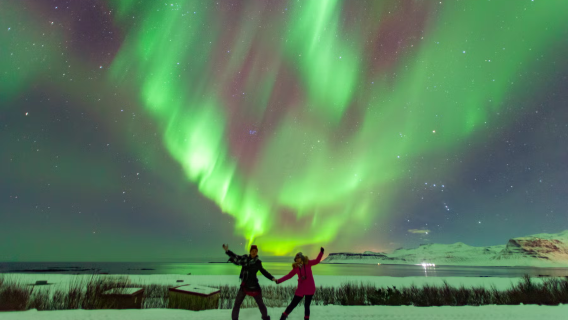 ทัวร์แสงเหนือไอซ์แลนด์ 'นักล่าแสงเหนือ' เลือกได้ระหว่างรถบัส | รถจี๊ป | การล่องเรือ + บริการถ่ายภาพมืออาชีพ