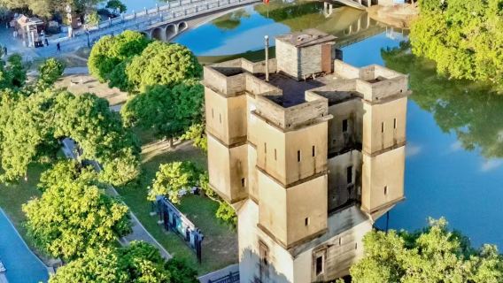 Desa Gualing Zengcheng + Pusat Sains Guangzhou