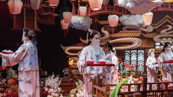 Shenyang Shengjing Imperial Banquet · Immersive Royal Banquet Experience (Authentic Shengjing Cuisine + Imperial-Style Feast + Classical Dance Performance + Optional Costume and Makeup Experience)