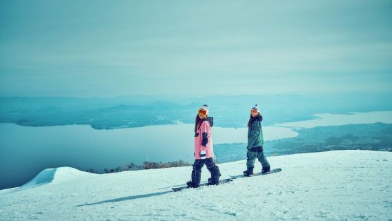 Excursion d'une journée au domaine skiable de Biwako Valley (départ de Kyoto)