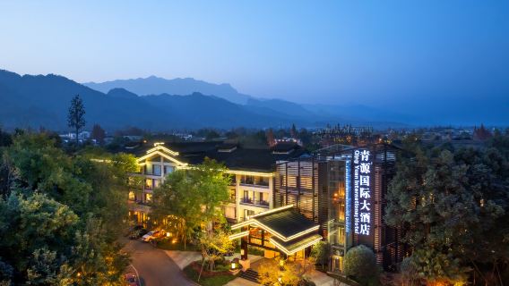 [Qingcheng Tao-Bad + Gourmet] Dujiangyan Qingyuan International Hotel Wellness-Paket