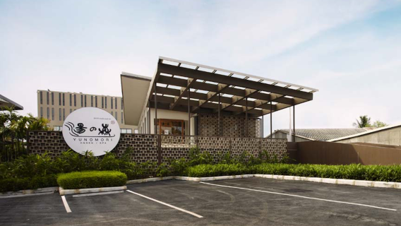 Thani Mori Onsen (Pattaya) Thaimassage (90 Min.)