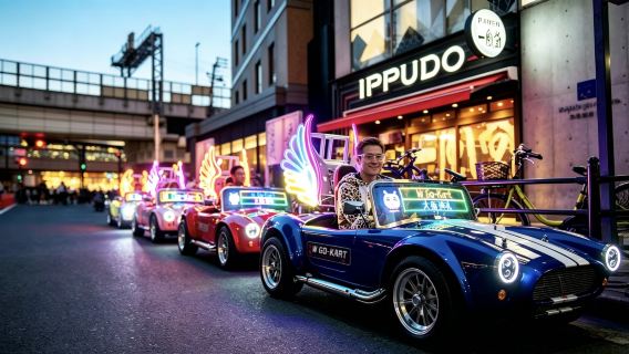 Osaka: Tour lái Go-Kart – Khám phá Osaka