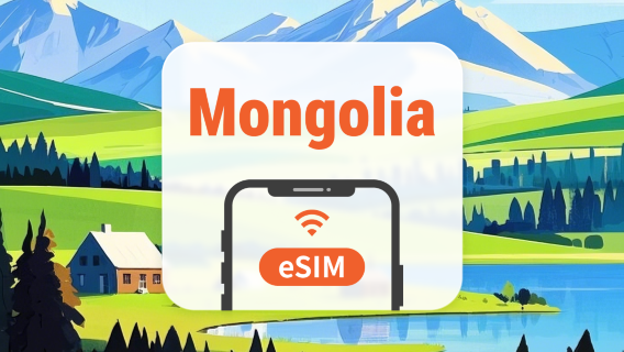 Mongolia eSIM | All AI & TikTok | 1–30 Days | QR Code