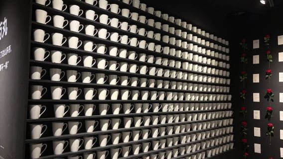 Shanghai gray museum (psychological healing + urban spiritual sanctuary + emotional empathy)