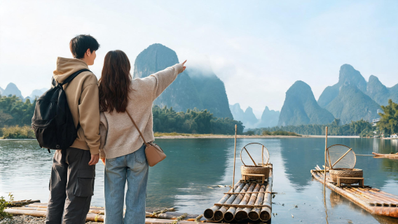 陽朔·灕江私家一日團·旅拍·免費客製/遇龍河·興坪·十里畫廊