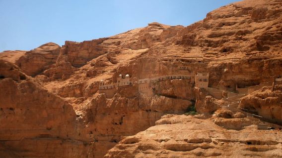 From Jerusalem: Bethlehem, Jericho, and Dead Sea Day Trip