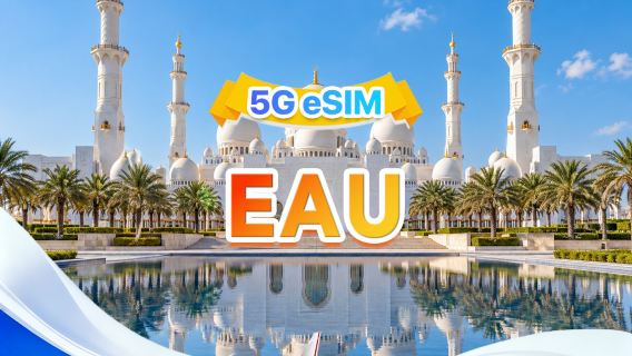Emirati Arabi Uniti eSIM 5G | Due reti · Supporta all AI & TikTok | 500MB/giorno - Totale 50GB | 1-30 giorni | Addebito ogni 24 ore | Codice QR
