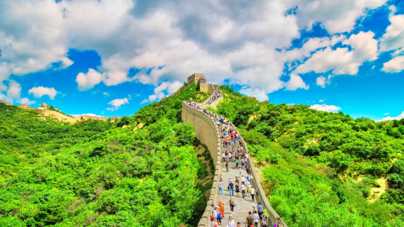 Badaling | Große Mauer besteigen und Ziguangyuan Joghurthaut probieren