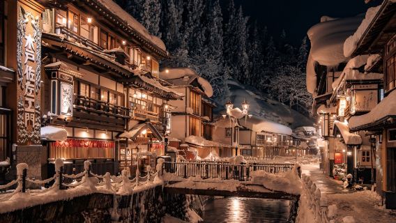 日本 仙台＋狐狸村＋藏王連峰＋御釜＋銀山溫泉【神隱少女，中文】