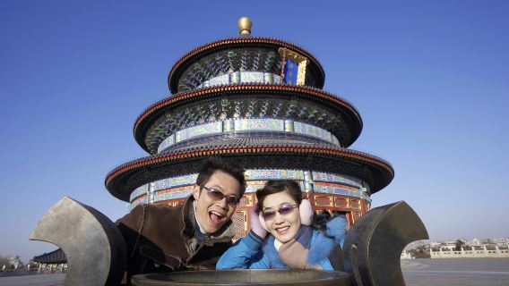 Beijing Private Budget Tour: Temple of Heaven, Lama Temple and Summer Palace