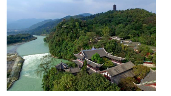Dujiangyan
