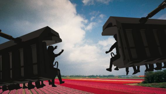 This is Holland tickets and 1-hour Amsterdam canal cruise