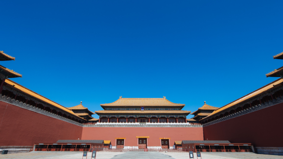 Pekín: Tour por la Ciudad Prohibida y pato pekinés en grupo privado
