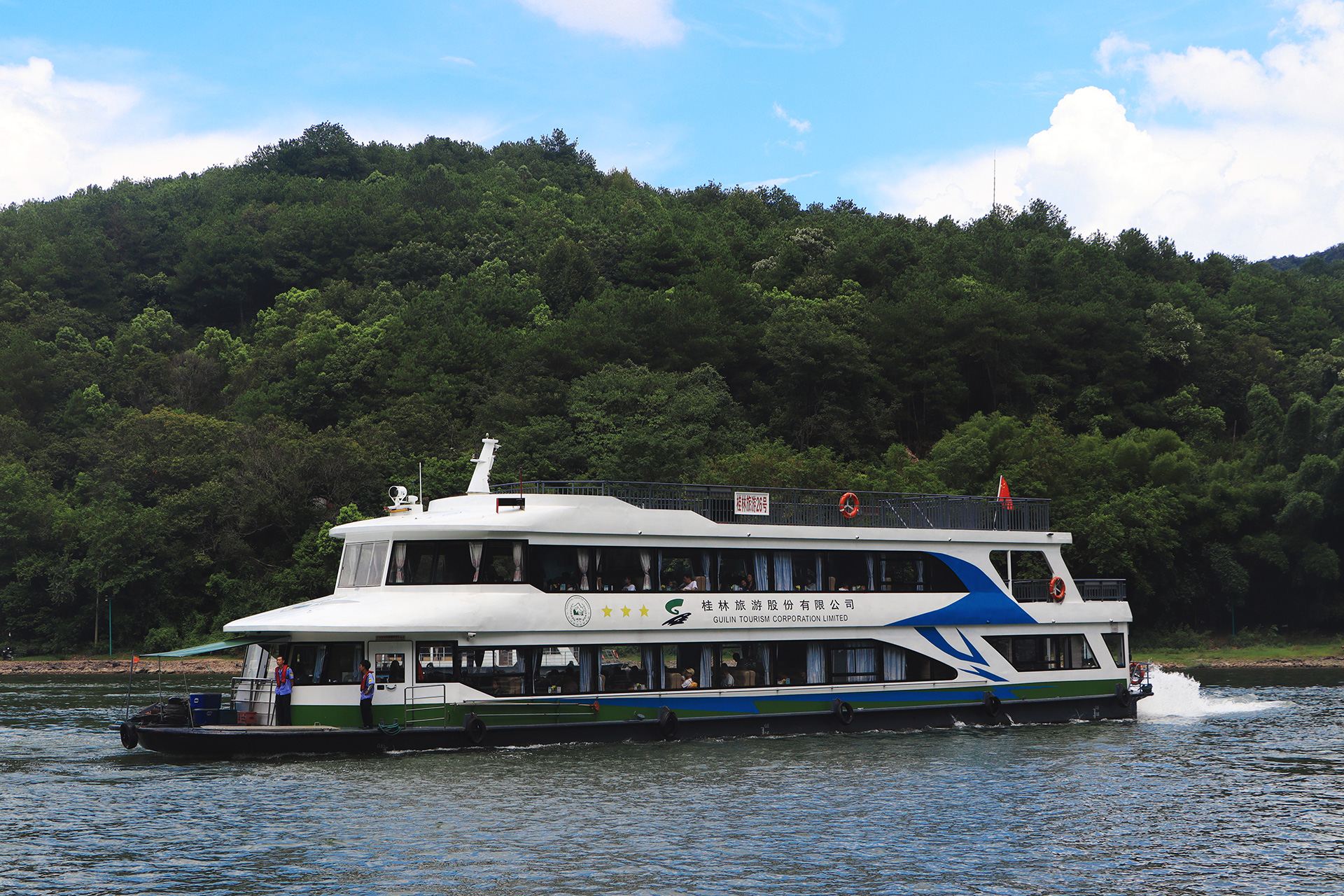 Li River 3-Star Cruise: Guilin to Yangshuo with Lunch & Hotel Transfer