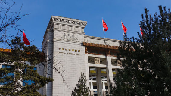 GuangzhouTours