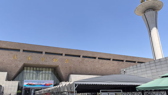 JiaozuoTours