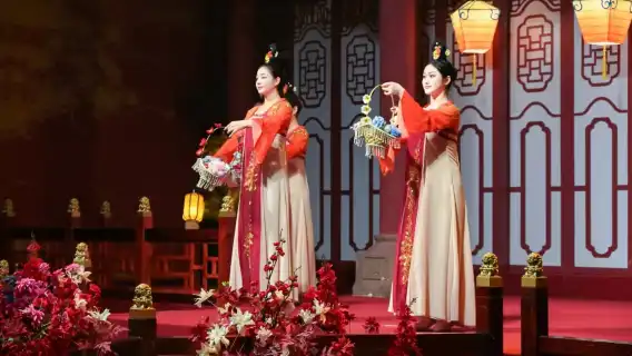 Immersive Ancient Chinese Imperial Banquet - Qionglin Royal Feast Theme